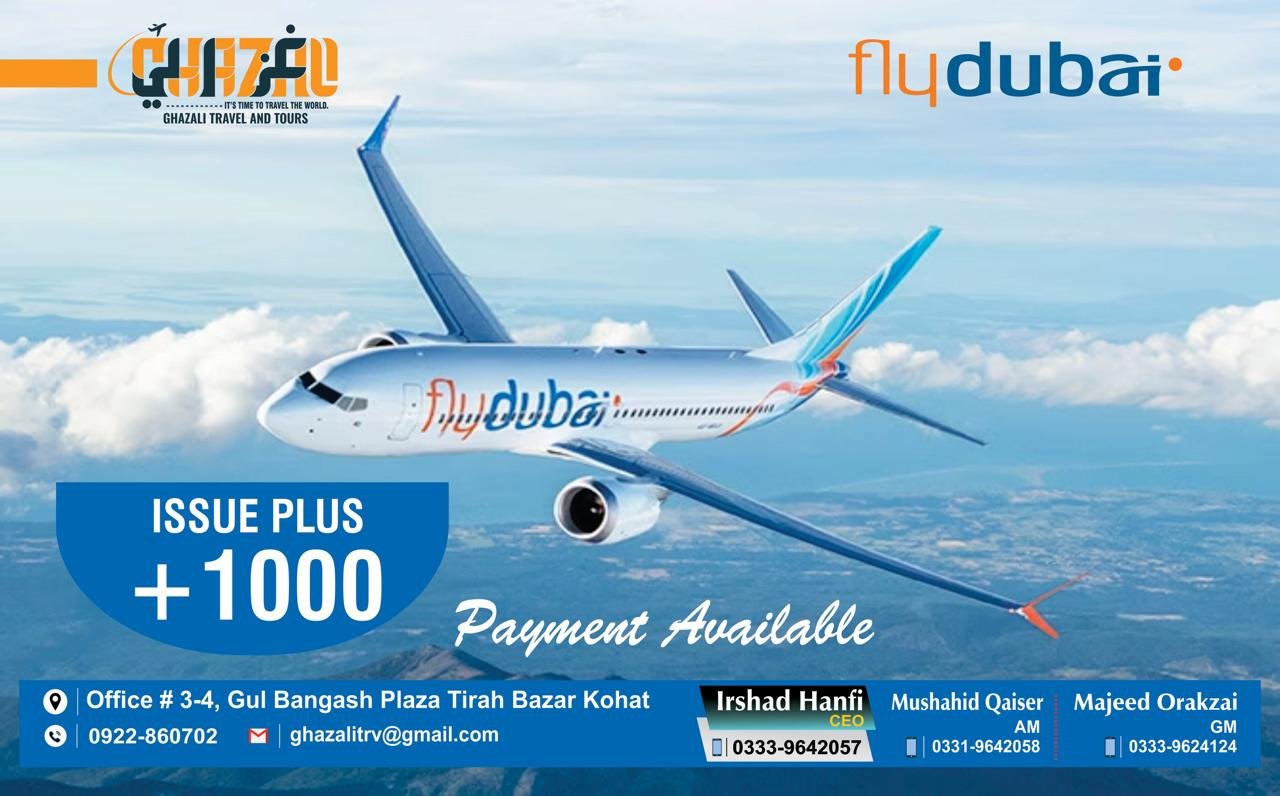 GHAZALI TRAVEL AND TOURS